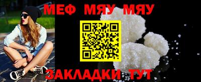 COCAINE Гусев