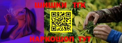 COCAINE Гусев