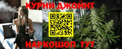 COCAINE Гусев