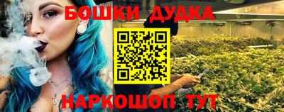 COCAINE Гусев