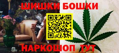 прущая мука Гусь-Хрустальный
