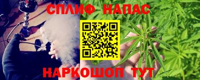 прущая мука Гусь-Хрустальный