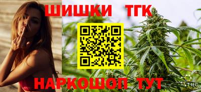 прущая мука Гусь-Хрустальный