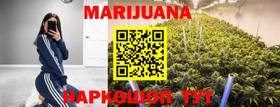 мефедрон Гусиноозёрск