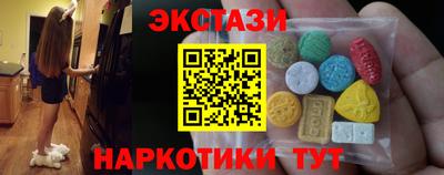 COCAINE Гусев