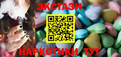 прущая мука Гусь-Хрустальный
