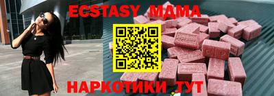 прущая мука Гусь-Хрустальный