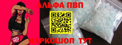 COCAINE Гусев