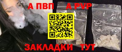 COCAINE Гусев