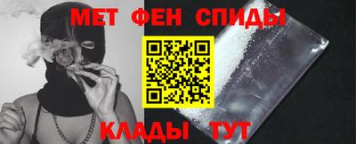 прущая мука Гусь-Хрустальный