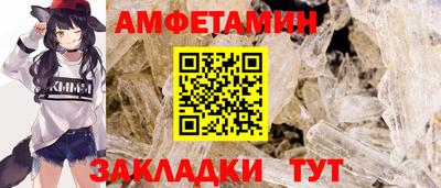 COCAINE Гусев