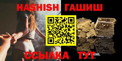 прущая мука Гусь-Хрустальный